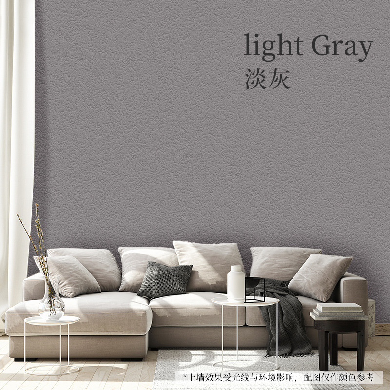 Light gray