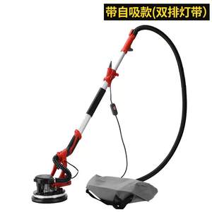1250 W 225 mm Pared y techo <span class=keywords><strong>Jirafa</strong></span> Drywall Sander Machine con Led y vacío - Product Image 2