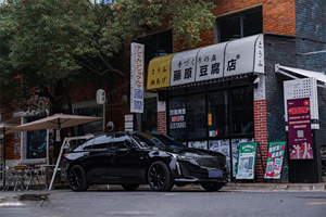 10year warranty 7.5mil PET Piano black Car Wrap Film Gloss Color Changing <b>Vinyl</b> Anti-corrosion Easy Install Vehicle Body Sticker - Product Image 2