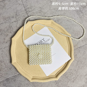 Portafogli e <span class=keywords><strong>borsette</strong></span> piccole per bambine piccole borse Kawaii per bambini Portafoglio a tracolla borsa con borsetta di perle Mini borsetta - Product Image 5