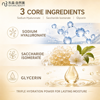 Sérum éclaircissant pour le visage Natural Beauty avec Alpha Arbutin, stérols de soja et tocophérol, soin de la peau du visage 30ml