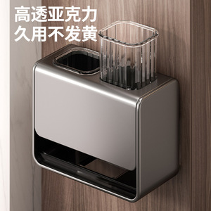 ที่เก็บมีดสแตนเลสอเนกประสงค์แบบตั้งโต๊ะ พร้อมที่จัดเก็บตะเกียบและช้อน - Product Image 2