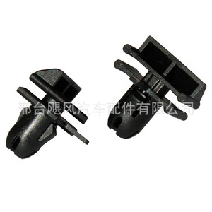 Clip de Fijación para el Borde Lateral del Porsche Panamera de Hurricane Auto Parts, 99950799540, 19 mm x 23,3 mm - Product Image 3