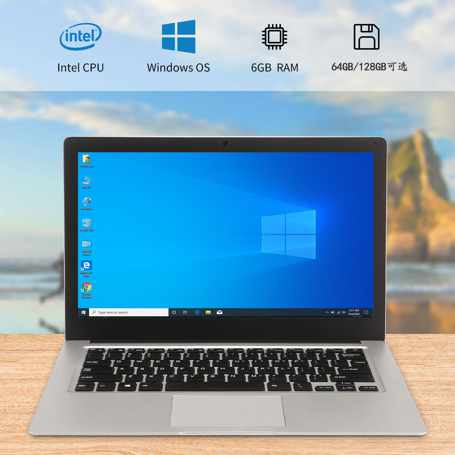 13.3 Inch Ultra-Thin Laptop with Celeron N4020 Dual Core