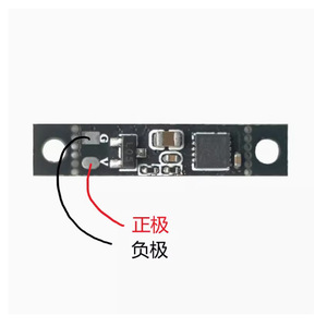 โมดูลวัดแรงดันไฟฟ้า 3.7 ถึง 25.2V, แบตเตอรี่ลิเธียมเทอร์นารี 1S ถึง 6S พร้อมจอแสดงผล LED ขนาดเล็กแสดงระดับการชาร์จ L460 - Product Image 4
