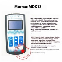 Alat Debug Lift Operator LCD Modern 2-in-1 MDK13 Monarch Universal Server