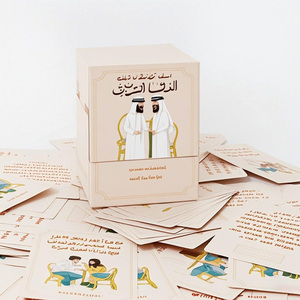 Tarjetas de Afirmación Motivacionales Personalizadas, Tarjetas de Felicitación con <span class=keywords><strong>Citas</strong></span> Inspiradoras, Tarjeta de Invitación de Cumpleaños Personalizada, Regalo Profesional - Product Image 4