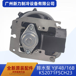 Pompe de vidange Sauermann YJF4816B KS2071FSCH23, neuve d'origine, pour pièces de climatisation centralisée - Product Image 4