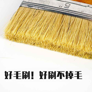 Pinceles planos Xi'an de 6 pulgadas con mango de madera y cerdas para pintar y proyectos de bricolaje - Product Image 5