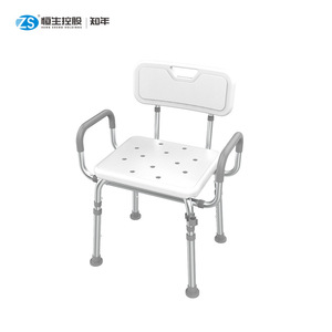 Chaise de douche en alliage d'aluminium Zhi Nian KY-1202F, tabouret de salle de bain antidérapant pour personnes âgées et handicapées - Product Image 1