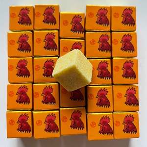 Khối Gia Vị HALAL <span class=keywords><strong>Bouillon</strong></span> Gia Vị Hỗn Hợp - Product Image 3