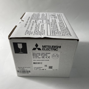 Disjoncteur différentiel électrique d'origine authentique, neuf, NV250-SV 3P 225A - Product Image 1