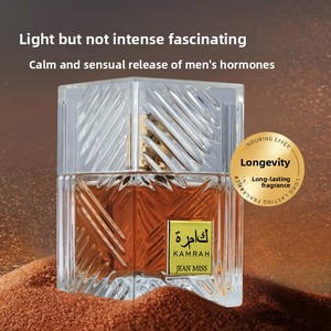 Unisex lâu dài hương thơm cơ thể nước hoa của nhà máy dâu tây mùi hương Dubai Đông Nam Á dầu hình thức sữa mùi cho nam giới - Product Image 5