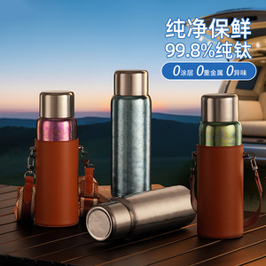 Pure Titanium Insulated Water Bottle With Temperature Display <b>Large</b> Capacity Outdoor Travel <b>Cup</b> - Product Image 4