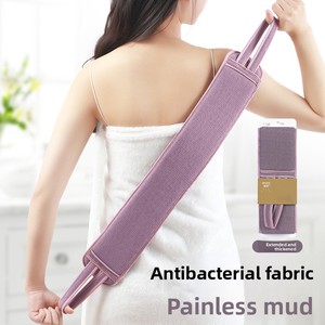 Bande de bain longue pour le corps, éponge nettoyante pour la maison, pour hommes et femmes - Product Image 5