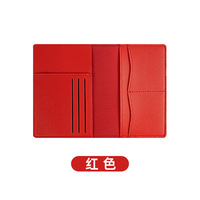 Porte-passeport, couverture de passeport avec fente pour carte de crédit et fente pour carte d'embarquement, accessoires de voyage logo personnalisé en relief