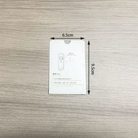 Porta Tarjetas de Hotel de Papel con Diseño Personalizado de 2.4x3.5, Fundas para Tarjetas de Habitación, Sobres para Tarjetas