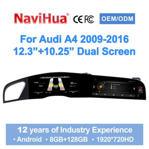 วิทยุติดรถยนต์ระบบแอนดรอยด์ NaviHua จอคู่ สำหรับรถยนต์ออดี้ A4 ปี 2009-2016 หน้าจอสัมผัสขนาด 12.3+10.25 นิ้ว เครื่องเล่นมัลติมีเดีย - Product Image 1