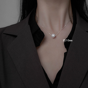 Pearl Necklace S925 Silver Plated Ball Pendant Minimalist Style Women's Everyday Wear Choker 10cm Extended Chain - Product Image 2
