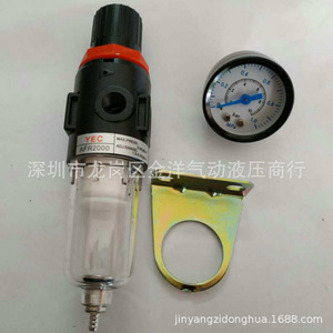 Régulateur de filtre à air Yec AFR2000 avec manomètre pour pièces de compresseur industriel - Product Image 5