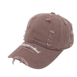 Gorra de Béisbol Unisex 100% Algodón Lavado con Bordado Desgastado para Protección Solar al Aire Libre - Product Image 5