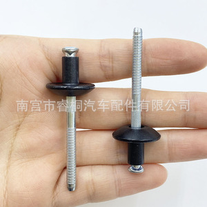 Remaches Ciegos Shuangxuan 6.4x10x19mm de Acero Tipo Abierto Pintados de Negro con Tapa Grande para Uso General - Product Image 3