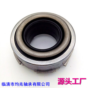 ลูกปืนปล่อยแรงกด Bs15 1602800mdj ขนาด 76x76x34 สำหรับซ่อมคลัตช์ Byd Chery อะไหล่ทดแทน หมายเลขชิ้นส่วน 48rct3204f0 - Product Image 3