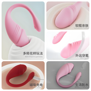 Celana dalam getar dapat dipakai <span class=keywords><strong>Vibrator</strong></span> seks nirkabel terlaris mainan seks <span class=keywords><strong>Vibrator</strong></span> pengendali aplikasi celana dalam untuk wanita - Product Image 5