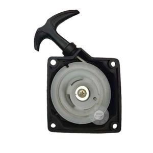 Démarreur à essence Easy-Start 430 pour tracteurs, 40 modèles, perceuses à disques, irrigateurs, tondeuses à gazon, 5 roulements à double ressort, démarrage au sol - Product Image 1