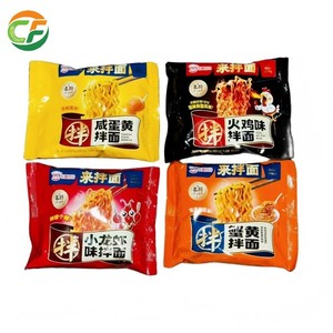 บะหมี่กึ่งสำเร็จรูปแบบแพ็ค 8 ซอง ขนาดครอบครัว สำหรับขายส่ง รับผลิตแบรนด์ส่วนตัว (OEM) เหมาะสำหรับสต็อกสินค้าที่บ้าน ขายปลีก อาหารจีน ขายส่ง สำหรับผู้นำเข้าทั่วโลก - Product Image 2