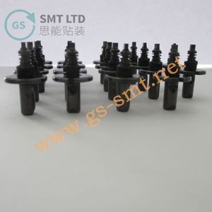 Buse SMT K04 pour machine I-PULSE M7100/M5520 - Product Image 1