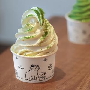 Vaso de Postre Desechable Personalizado, Ecológico, Impreso en Fábrica, Tazón de Papel para Helado con Tapa - Product Image 5