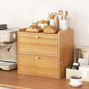 Boîte à pain en bambou double couche 35x33x24cm avec tiroir de rangement, organiseur de cuisine pour pain et produits de boulangerie - Product Image 1