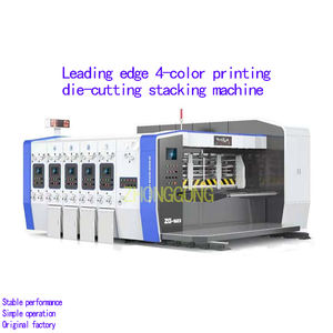 Nieuwe Staat High-Speed Carton Printing Gleufmatrijs Snijmachine Met Grote Deur Voor Fabrieksgebruik - Product Image 6