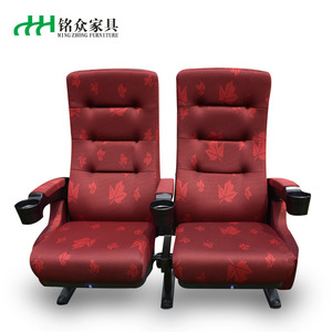 เก้าอี้โรงหนัง Mingzhong Furniture รุ่น MZ-Y01 ผ้าสีแดง พร้อมที่วางแขน สำหรับใช้ในหอประชุม - Product Image 1