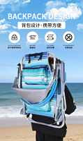 Chaise pliante ultra-légère avec pare-soleil pour camping, extérieur, plage, loisirs, pêche et dossier inclinable