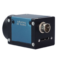 Caméra industrielle IMVAVISION Daheng Image ME2P-2621-4GM-PNIR 26 millions de pixels haute précision proche infrarouge, protection IP30 de qualité