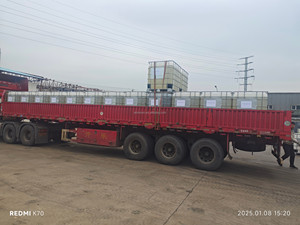 ยูอีวี ไซเลนส์ เคเอช-560 (3-ไกลไซดิโลซีโพรพิล)ไตรเอทอกซีไซเลน 2602-34-8 สารเชื่อมต่อไซเลน - Product Image 5