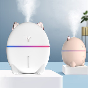 <span class=keywords><strong>Diffuseur</strong></span> de <span class=keywords><strong>chat</strong></span> essentiel <span class=keywords><strong>pour</strong></span> la maison Visage Led Portable Usb 200ML Mignon Planète <span class=keywords><strong>Chat</strong></span> Humidificateur <span class=keywords><strong>Diffuseur</strong></span> avec Led Colorée - Product Image 1