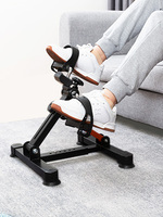 Sous le bureau durable à bas prix Gym Air Bike Mini vélo d'exercice vélo entraînement fitness