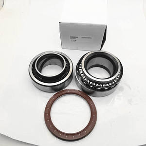 ลูกปืนรถบรรทุกใหม่ของลีน่า โคเรียน รุ่น 544014B ลูกปืนเม็ดเรียวสอง<span class=keywords><strong>แถว</strong></span> 544014 B ขนาด 25x52x35 มม. - Product Image 6