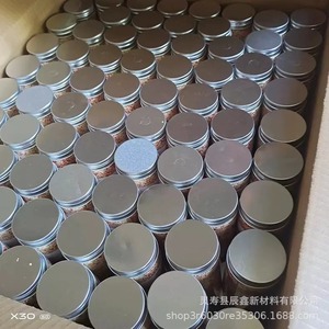 Relleno de maíz hecho a medida para hámsters, canguros y conejillos de indias; gránulos desodorantes con una fragancia agradable. - Product Image 3