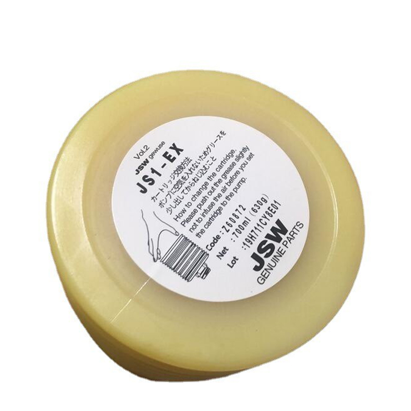 LUBE JS1-EX 700G 润滑脂基油宽温域防水防锈NLGI 2 适用于注塑机轴承