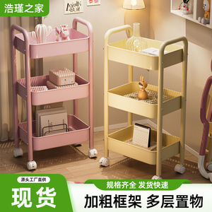 Carrito de Almacenamiento Simple para el Hogar, Organizador Móvil de 3 Niveles de Color Sólido para Libros, Juguetes, Bocadillos, Almacenamiento para Dormitorio - Product Image 5