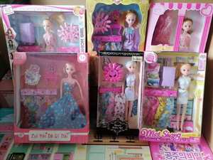 Offre Spéciale Assortiment Poupée Dress-Up <span class=keywords><strong>Jouets</strong></span> <span class=keywords><strong>En</strong></span> <span class=keywords><strong>Gros</strong></span> <span class=keywords><strong>En</strong></span> Vrac Pas Cher <span class=keywords><strong>Jouets</strong></span> Pour Enfants Liquidation Vente Articles pour Enfants - Product Image 5