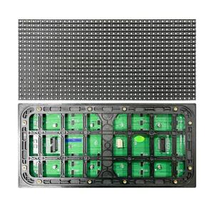 Module d'affichage LED extérieur P8 120x120mm IP65 étanche, résolution 4K, lisible en plein soleil, écran de scène - Product Image 1