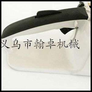 Conjunto de Manillar Trasero MS381 038 380, Conjunto de Tanque de Combustible y Bidón, Accesorios Esenciales para Manillar de Motocicleta - Product Image 5