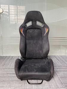 Sièges baquets de course en fibre de carbone DOS pour <span class=keywords><strong>Toyota</strong></span> <span class=keywords><strong>GR</strong></span> Supra <span class=keywords><strong>GR</strong></span> Yaris <span class=keywords><strong>GR</strong></span> 86 <span class=keywords><strong>GR</strong></span> <span class=keywords><strong>Corolla</strong></span> - Product Image 1