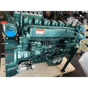 Conjunto de Motor Diésel Robusto WD615.47 de 371HP para Camiones Pesados SINOTRUK - Product Image 5