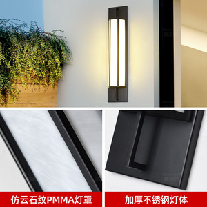 Lampe murale extérieure moderne étanche 16W-20W LED pour portail de villa et éclairage de pilier - Product Image 3